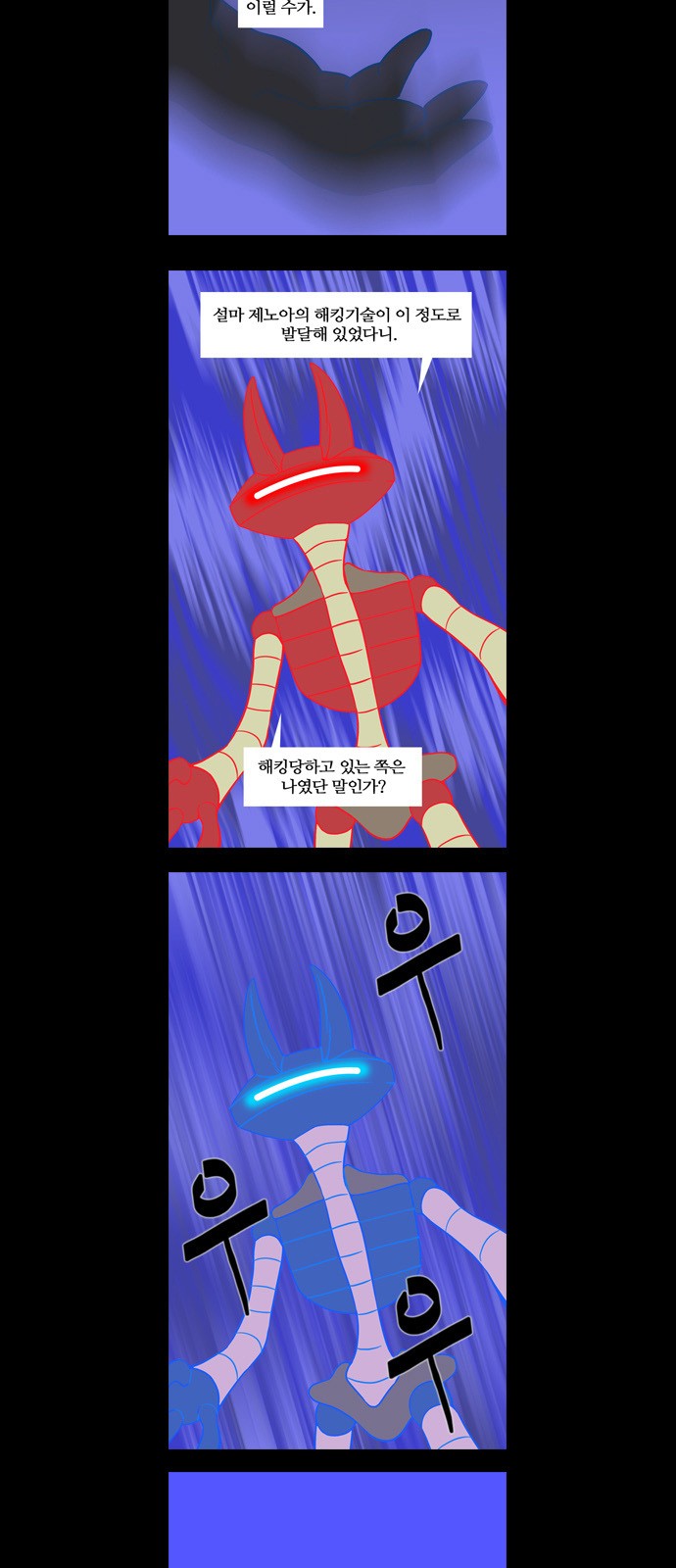 3 페이지