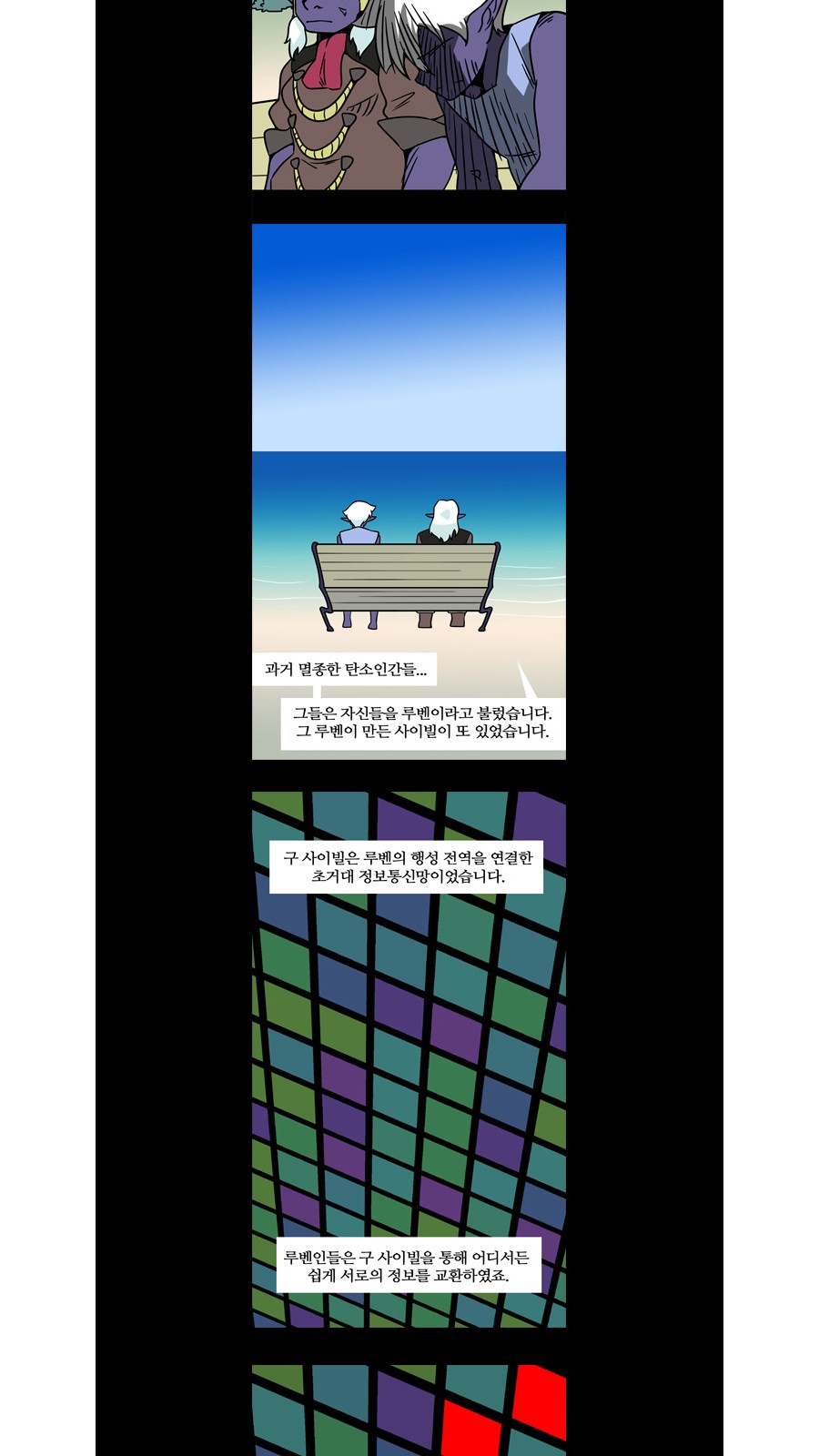 13 페이지