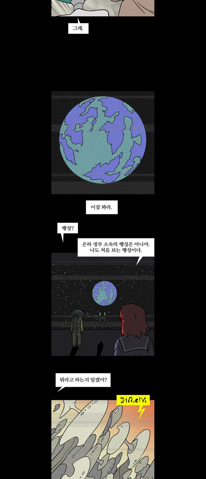 10 페이지