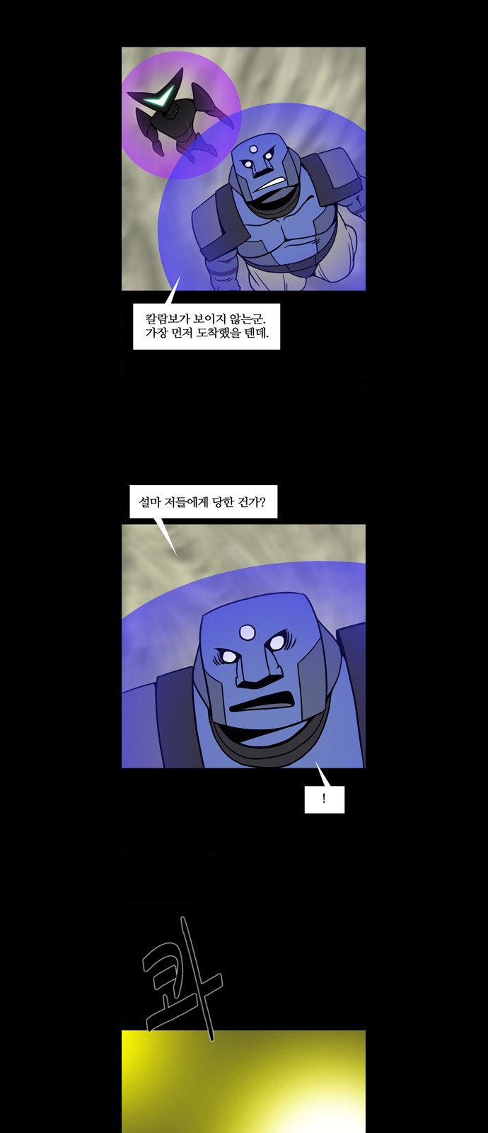 18 페이지