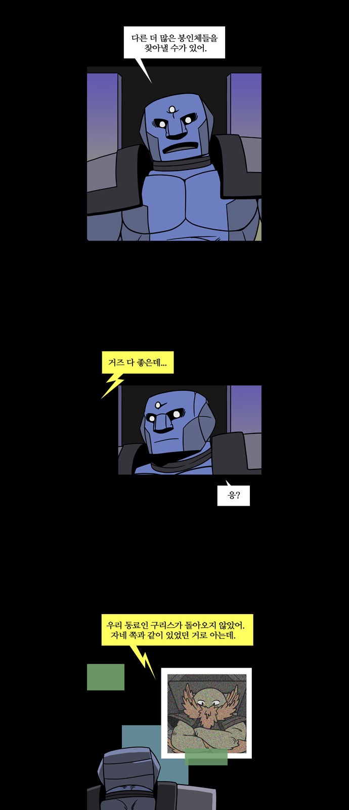10 페이지