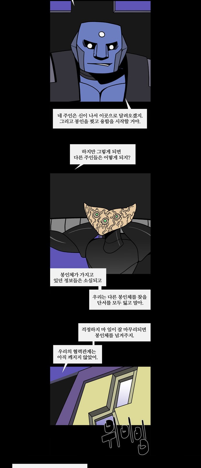 11 페이지