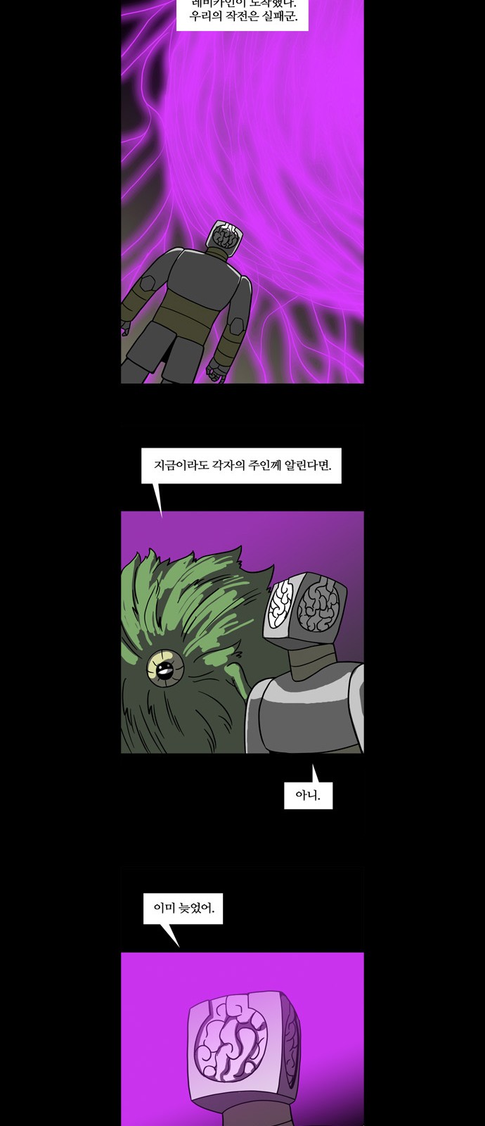 18 페이지