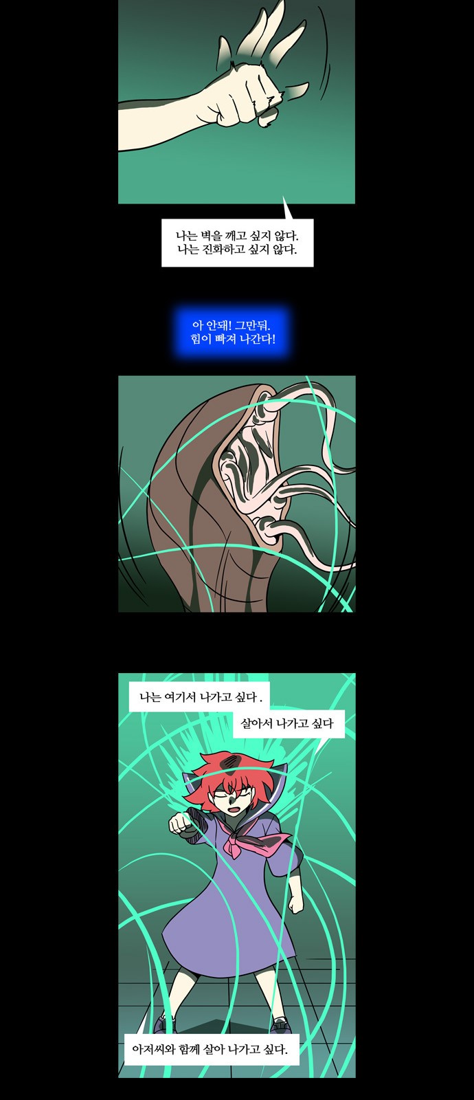 22 페이지