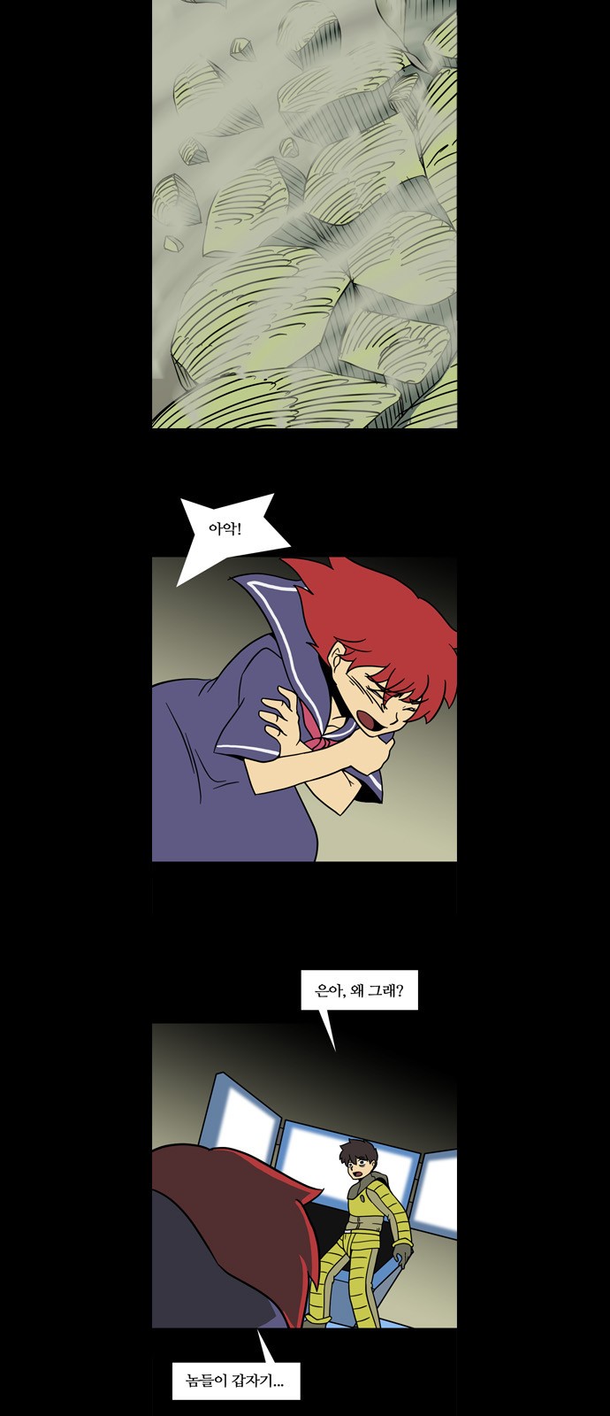 10 페이지