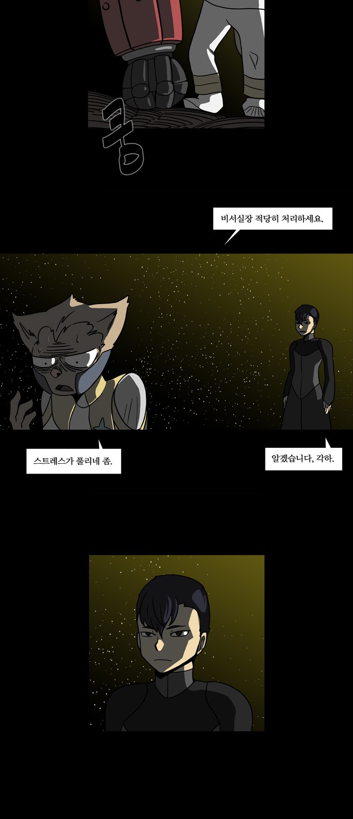 22 페이지