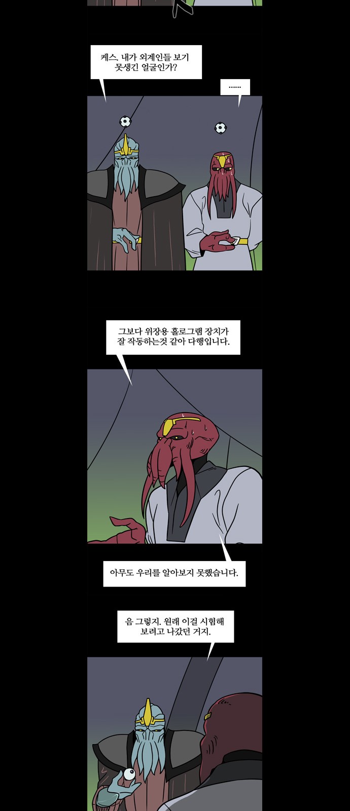 10 페이지