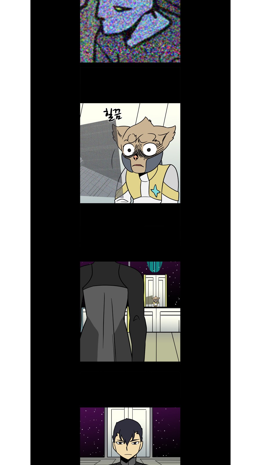 24 페이지