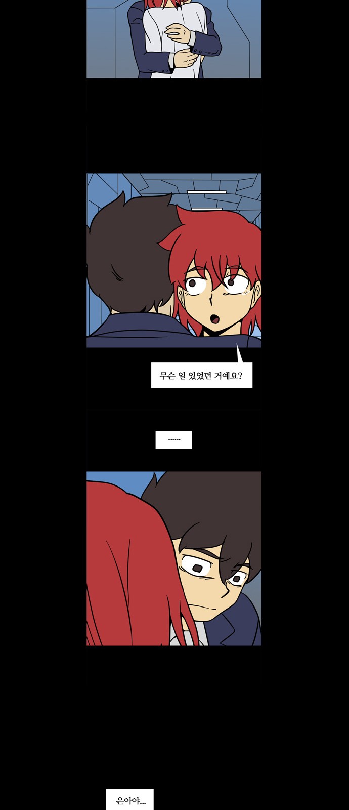 22 페이지