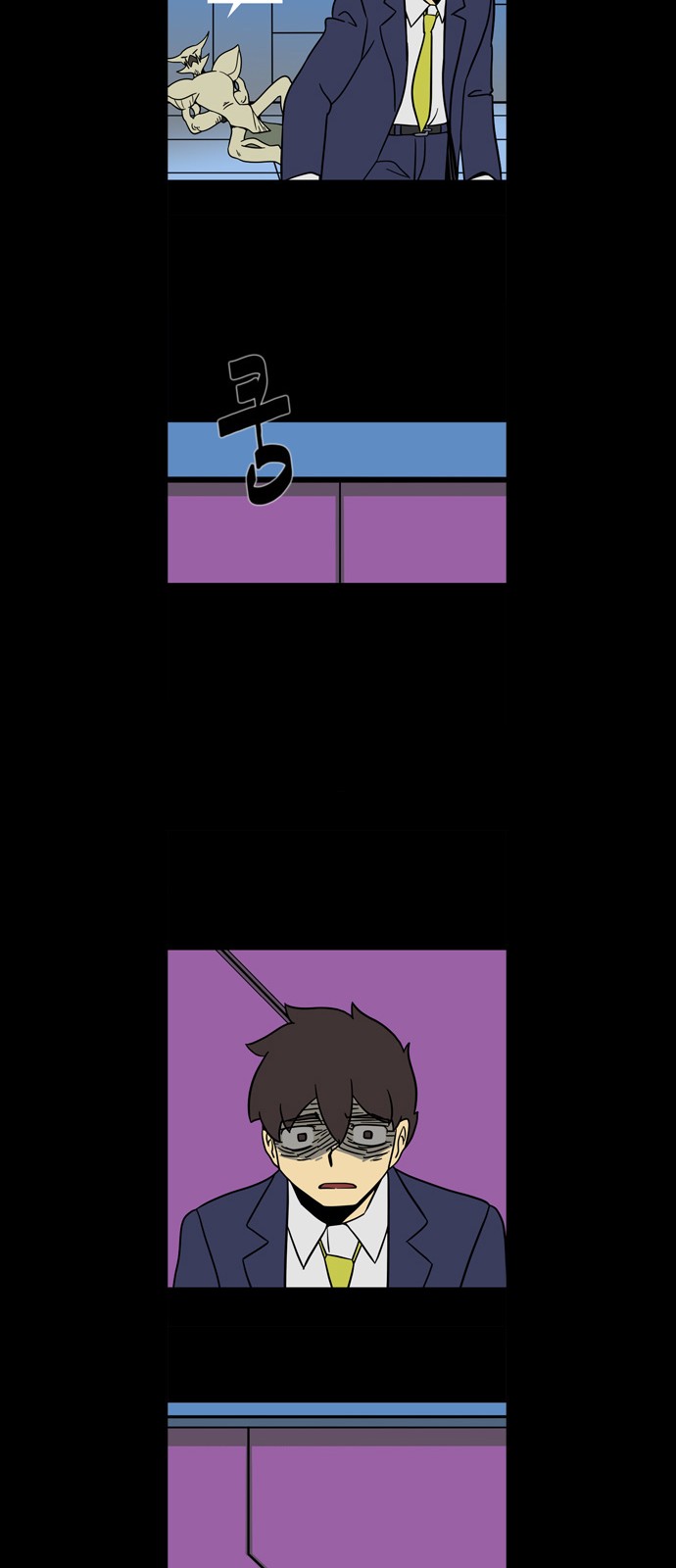 9 페이지