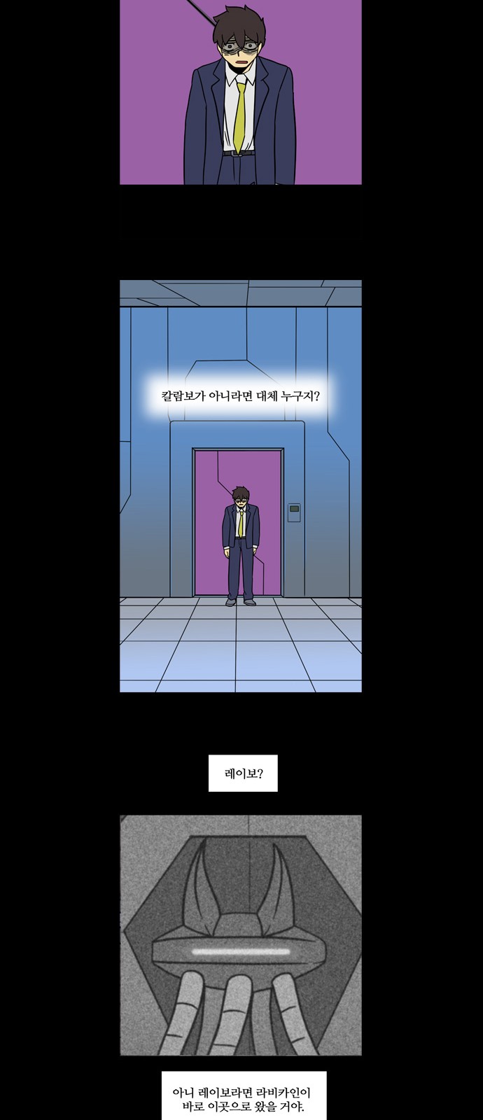 10 페이지