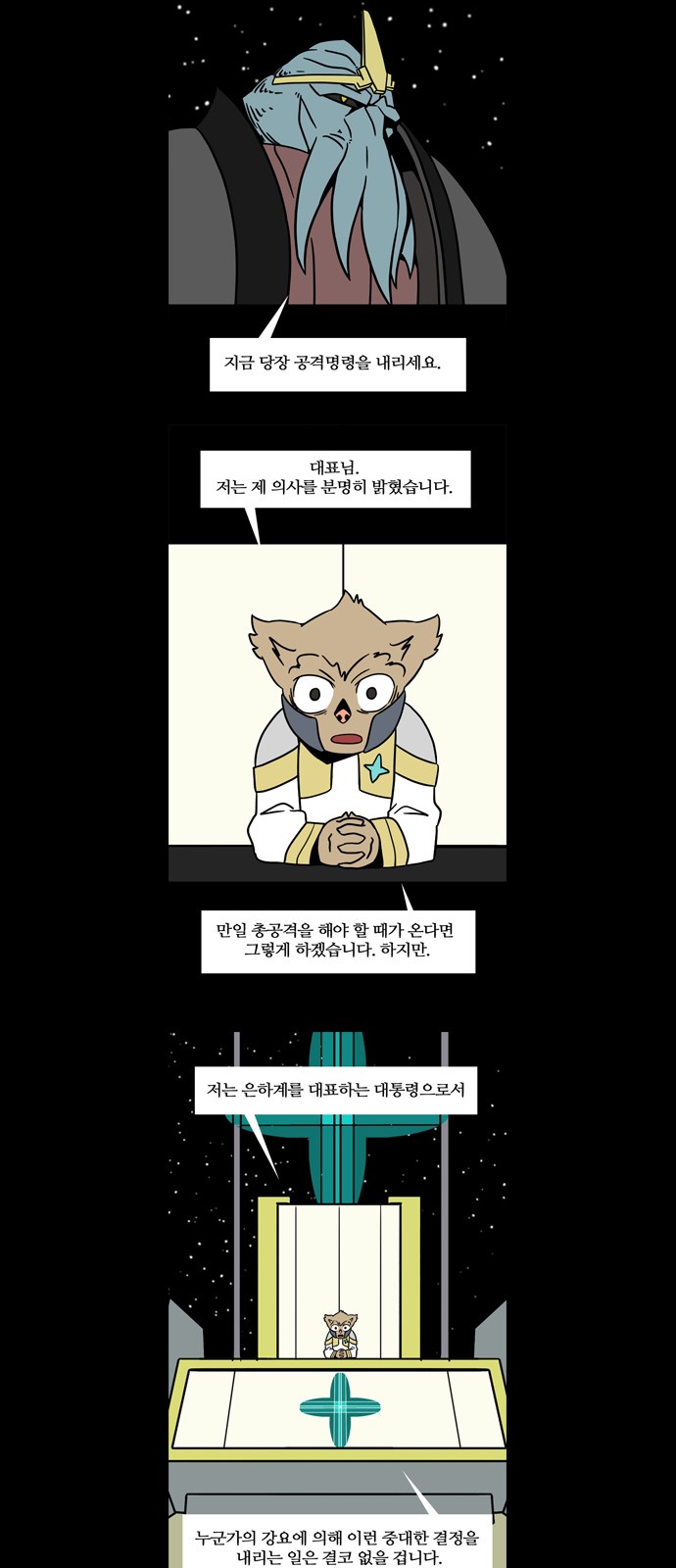 22 페이지