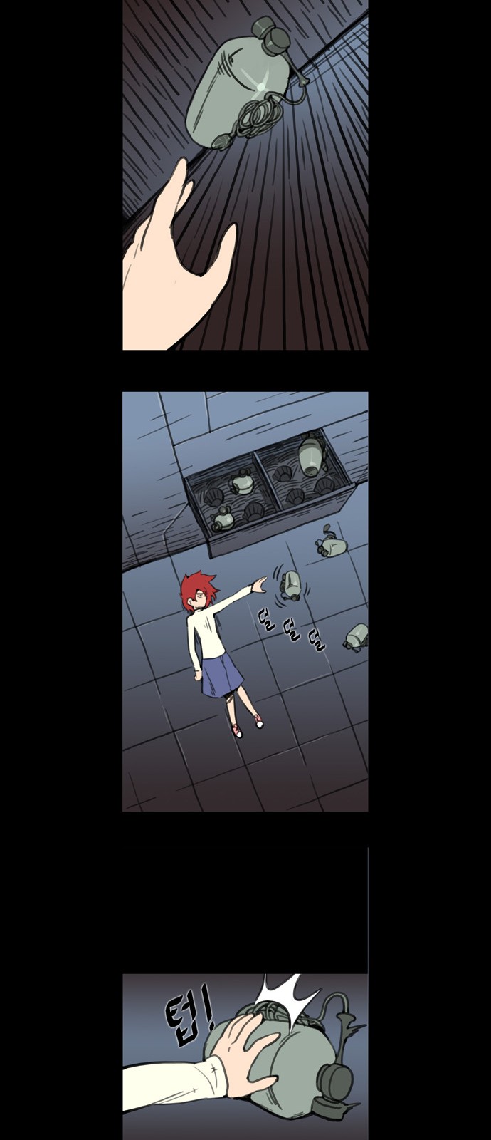 15 페이지