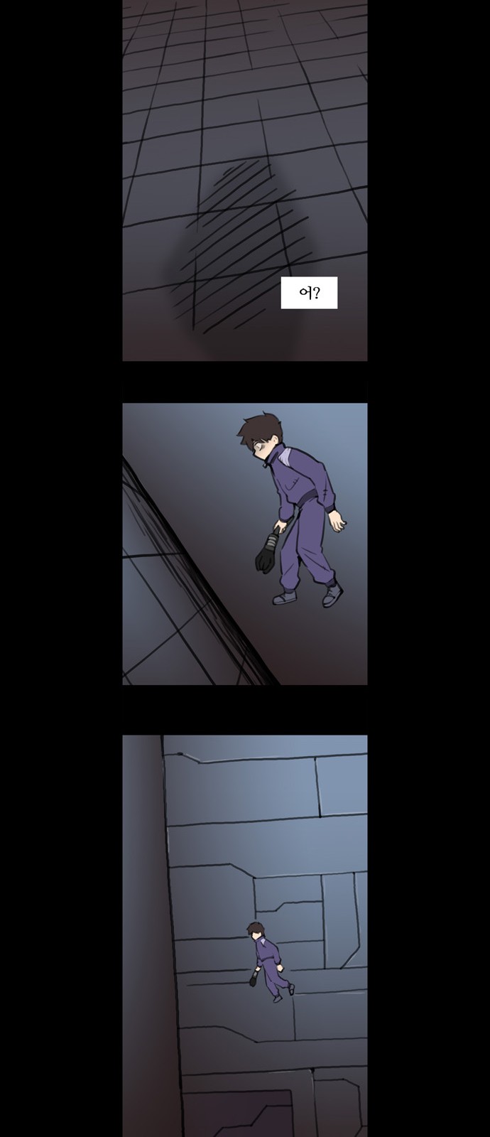 9 페이지