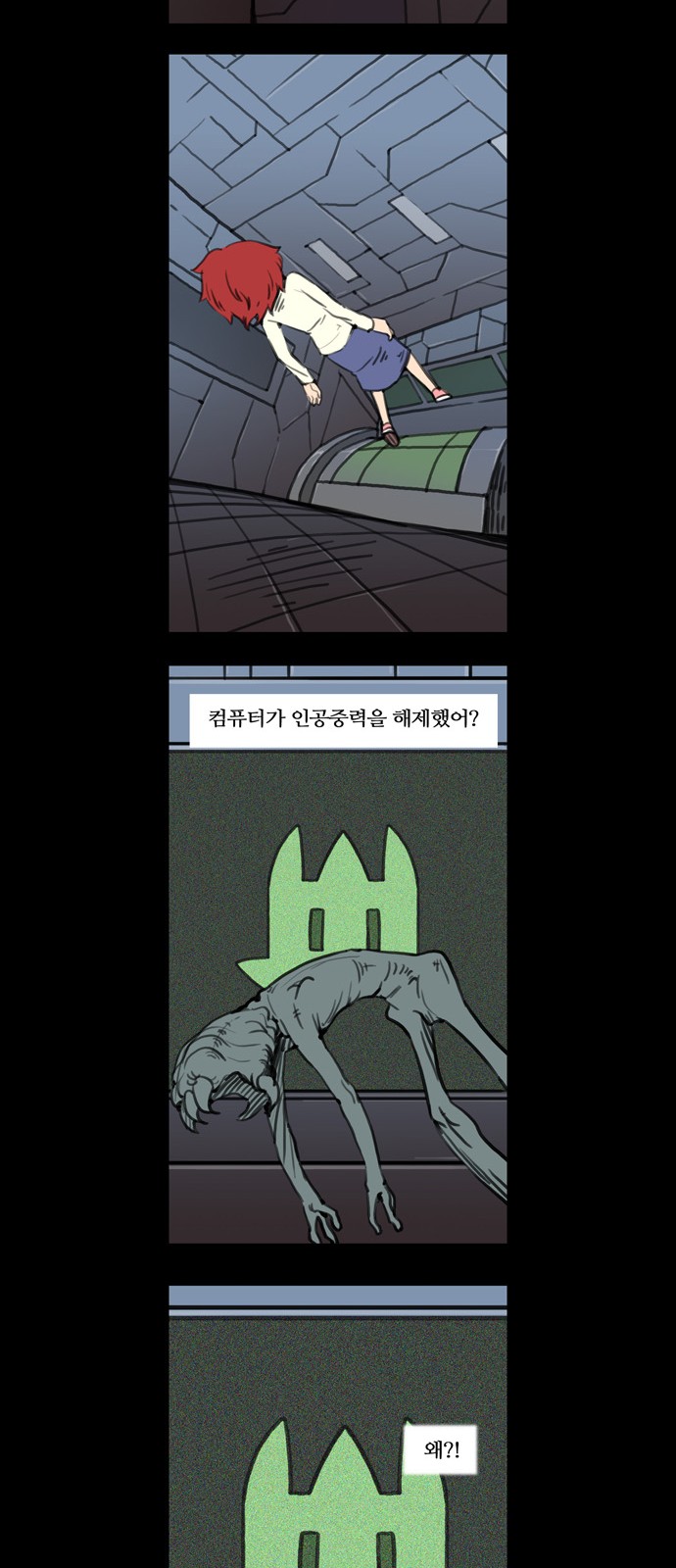 10 페이지