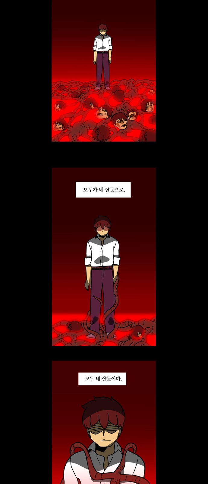 12 페이지