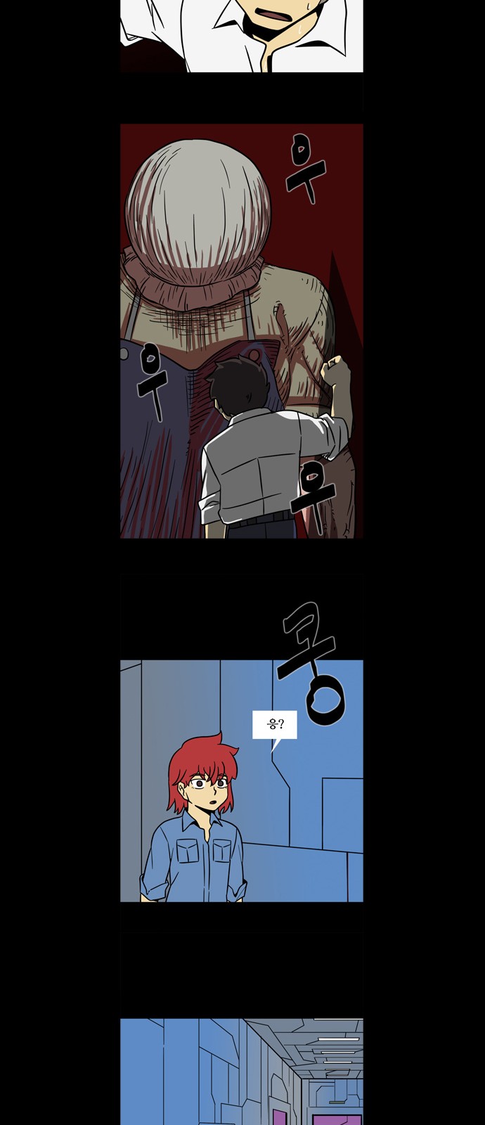 15 페이지