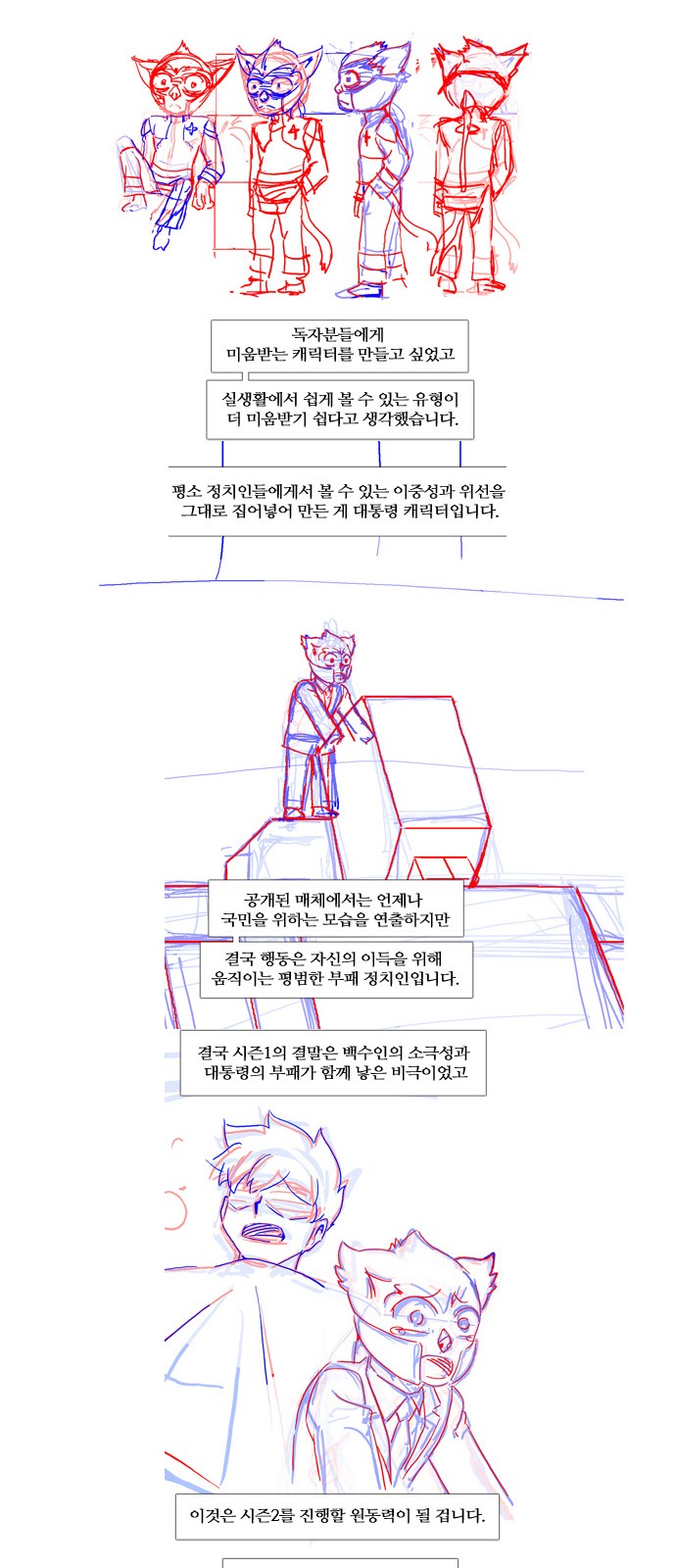 5 페이지