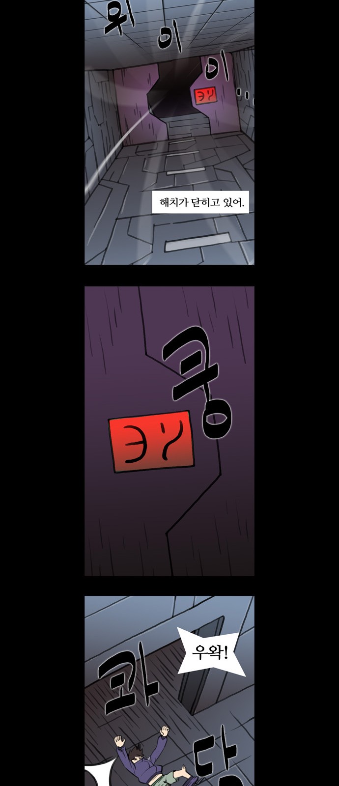 15 페이지