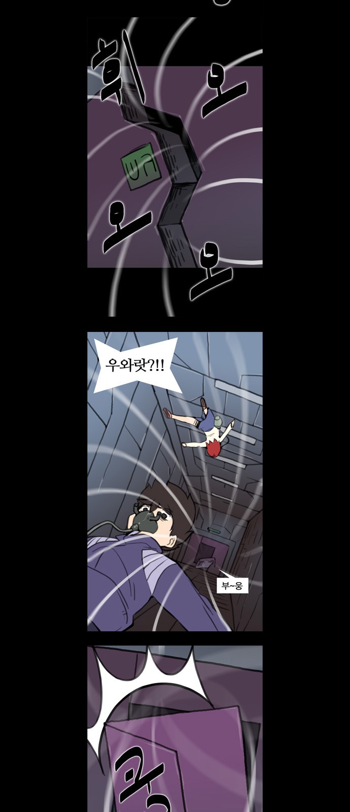 3 페이지