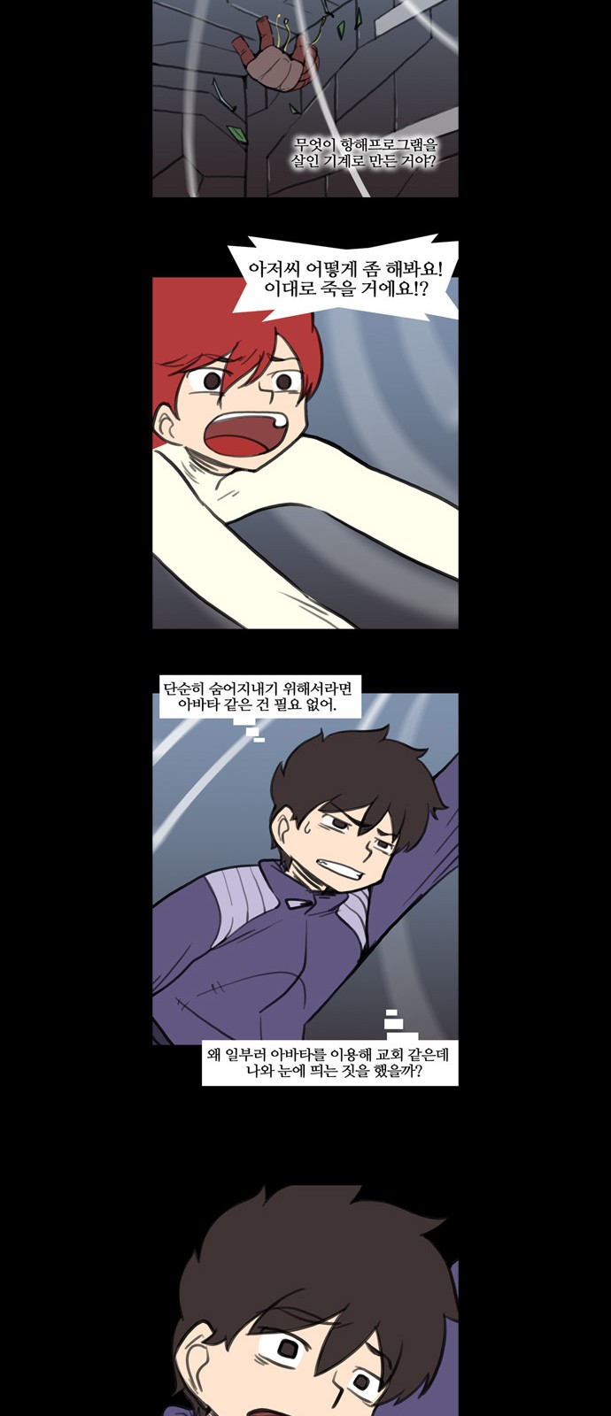 10 페이지