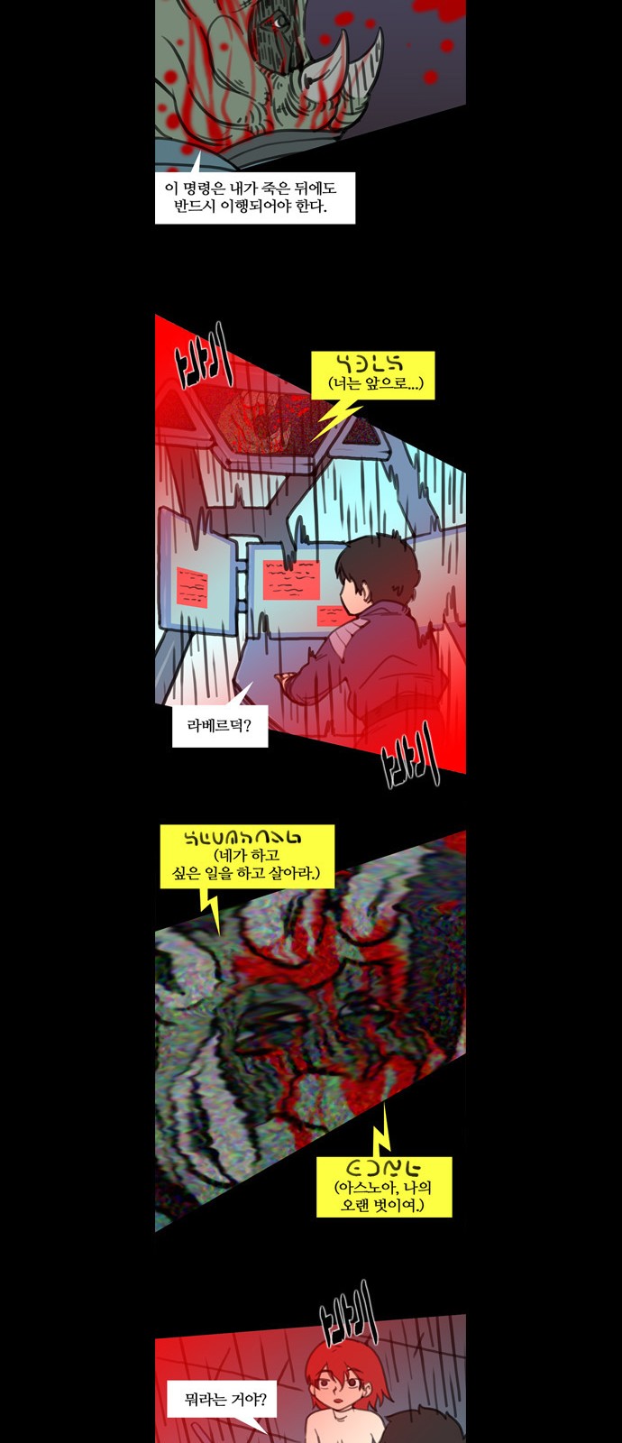 15 페이지