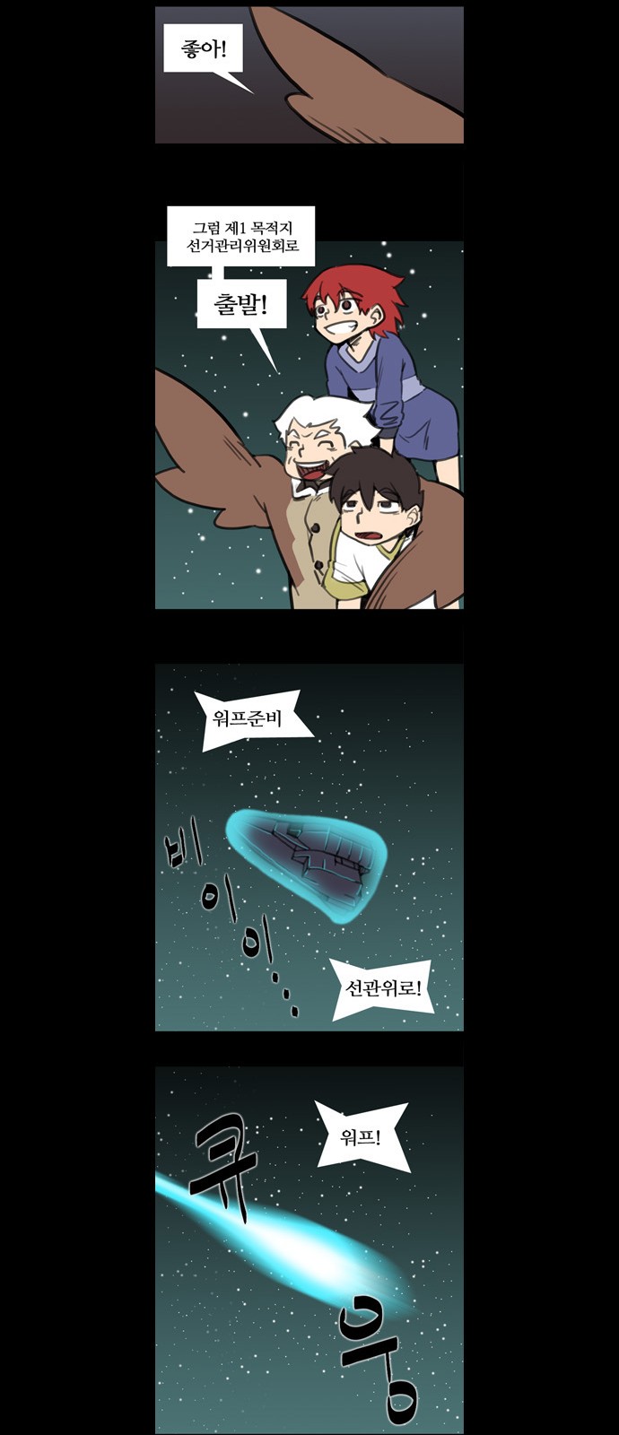 17 페이지