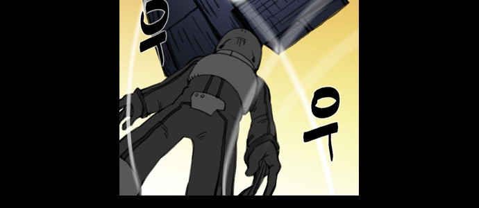 20 페이지
