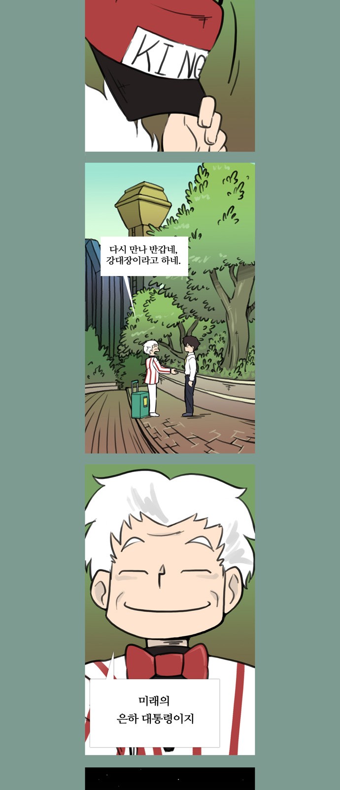 22 페이지
