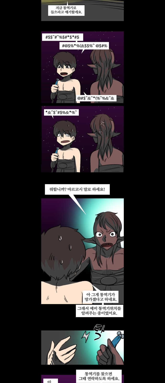 15 페이지