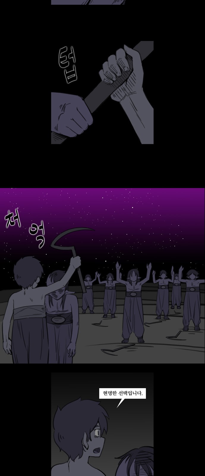 22 페이지