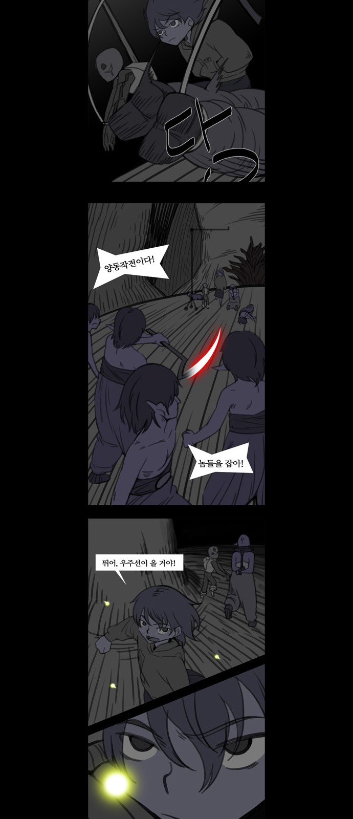 10 페이지