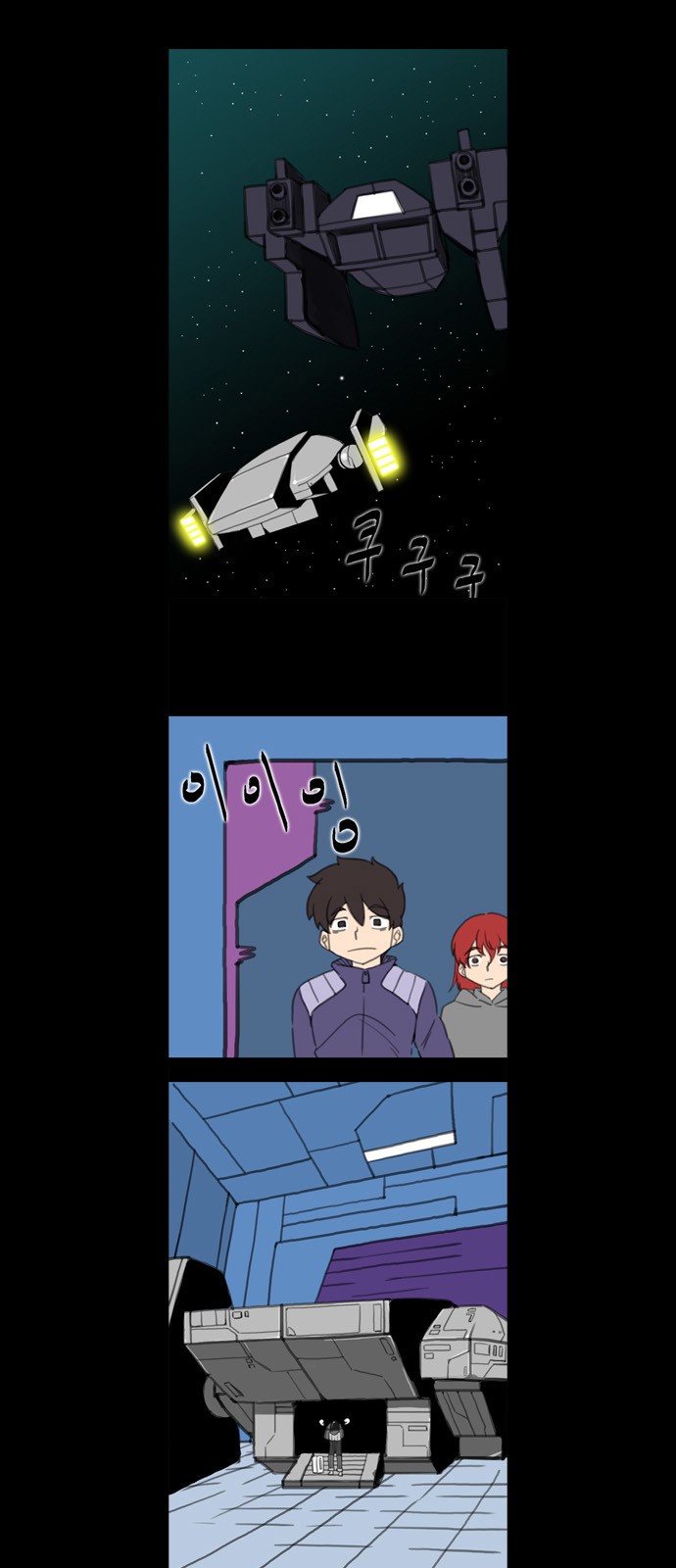 4 페이지