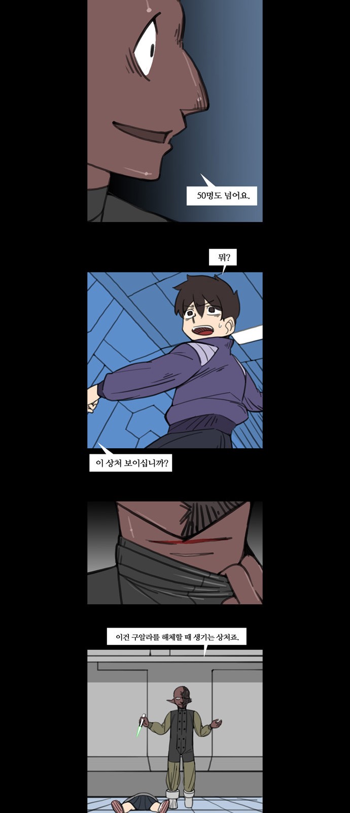 10 페이지