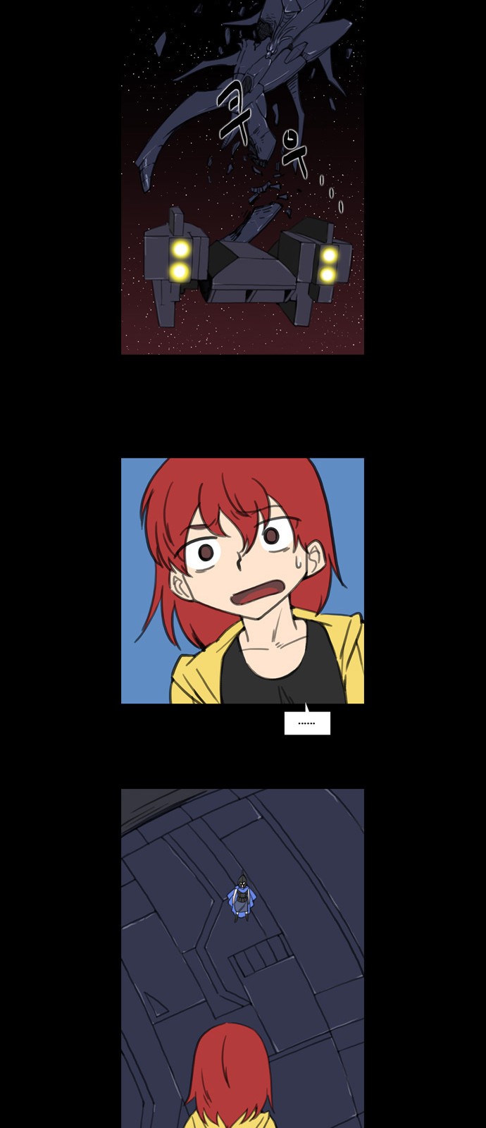 12 페이지