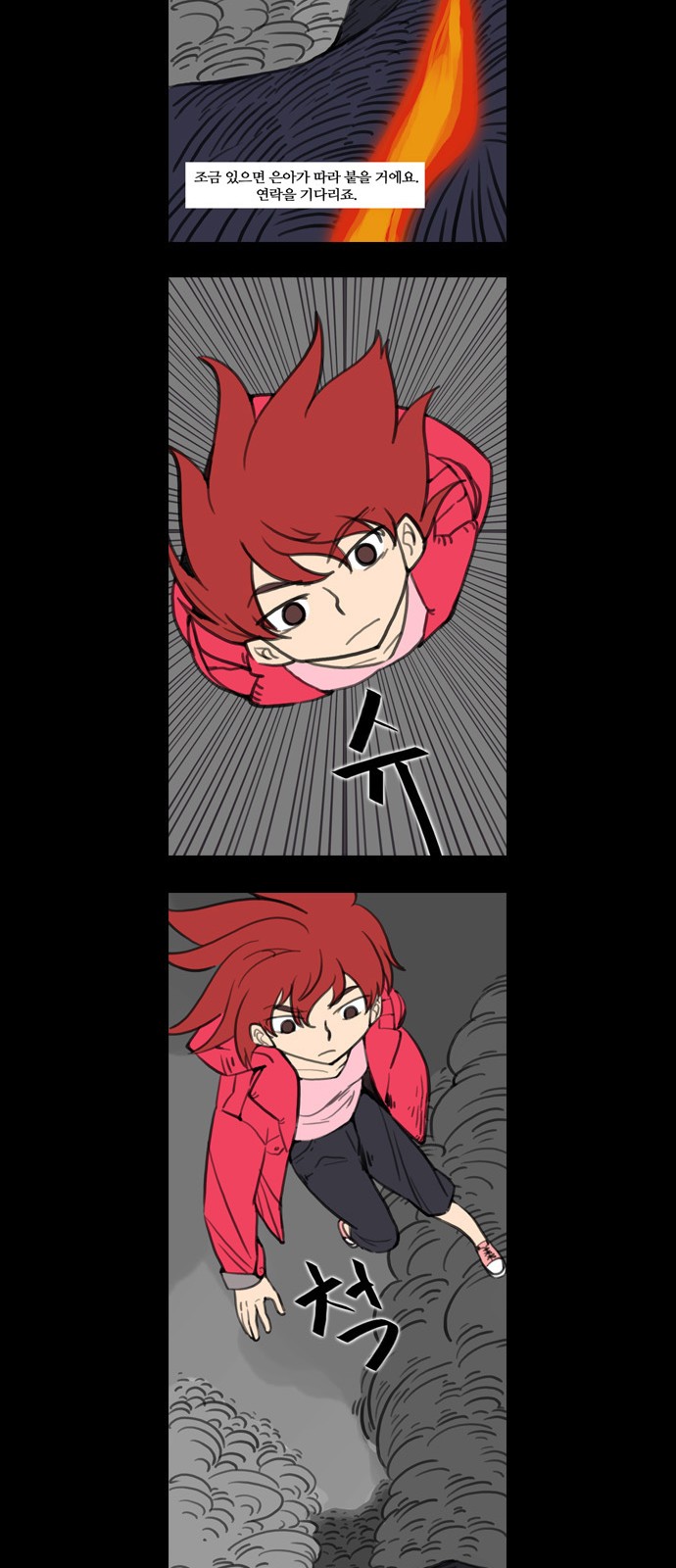 12 페이지
