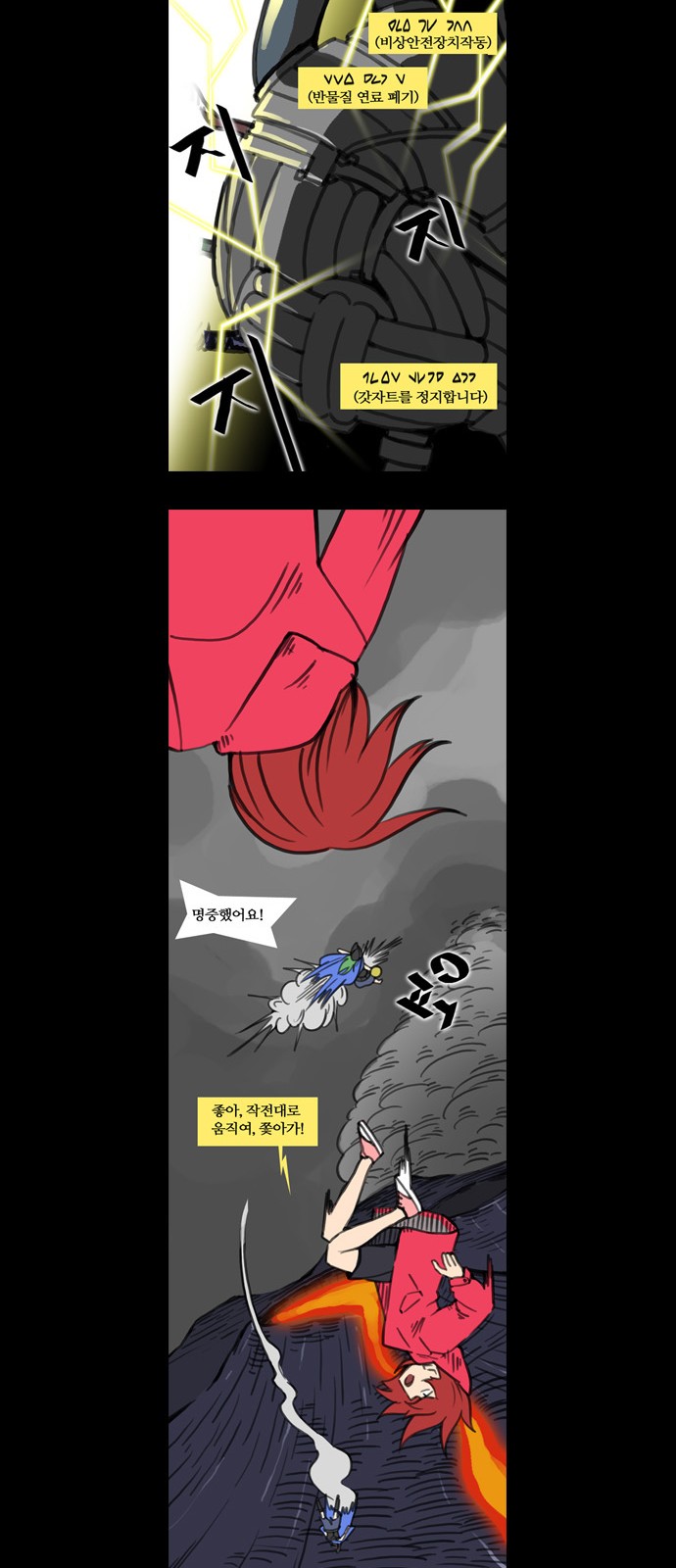 21 페이지