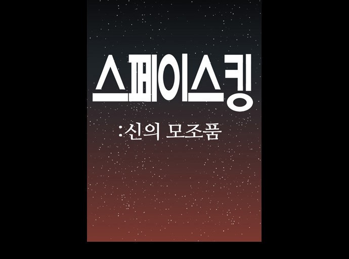 22 페이지