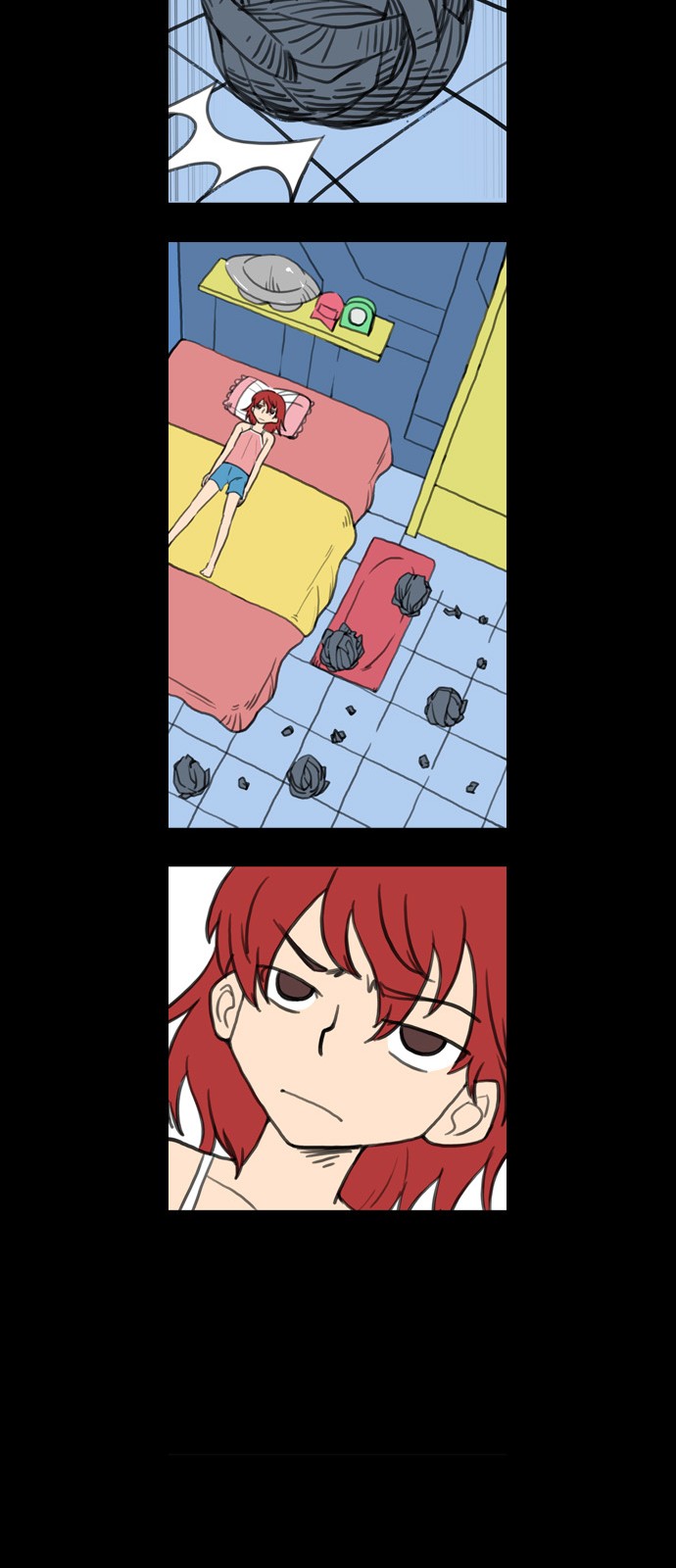 18 페이지
