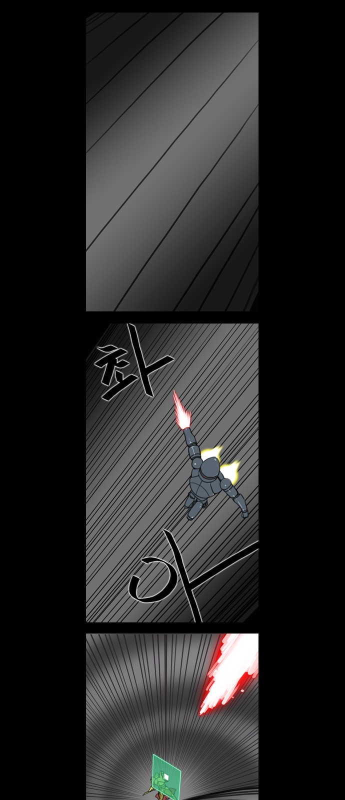 19 페이지