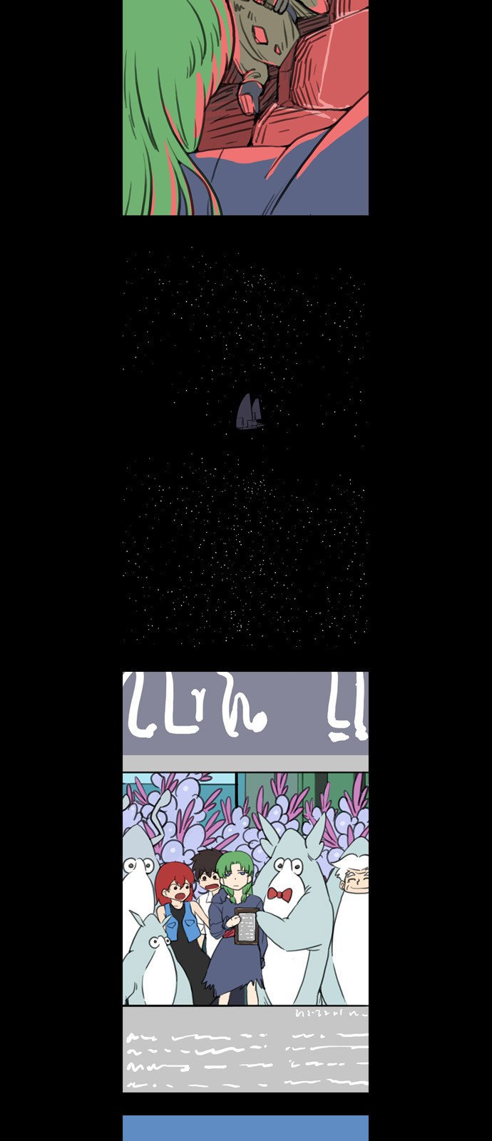 3 페이지