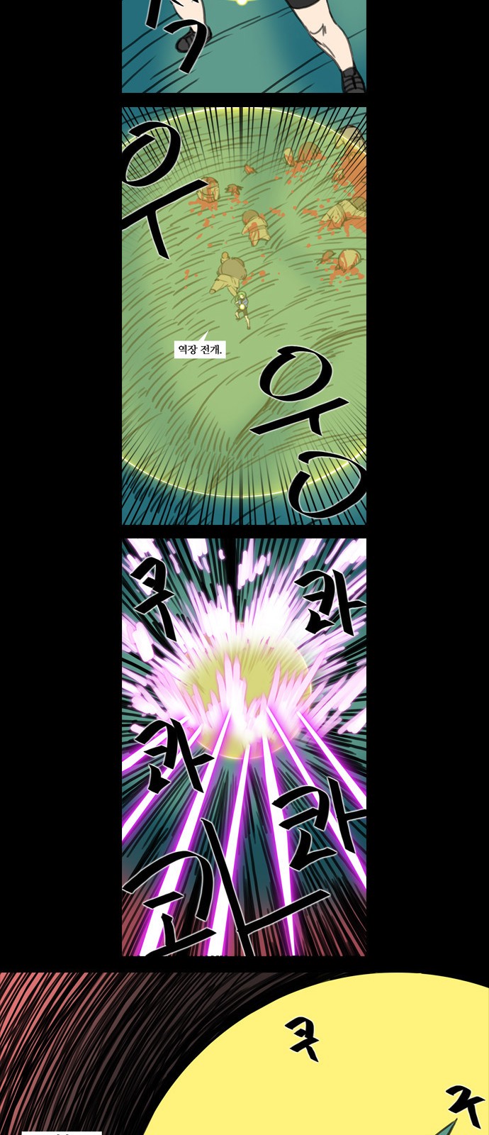 11 페이지