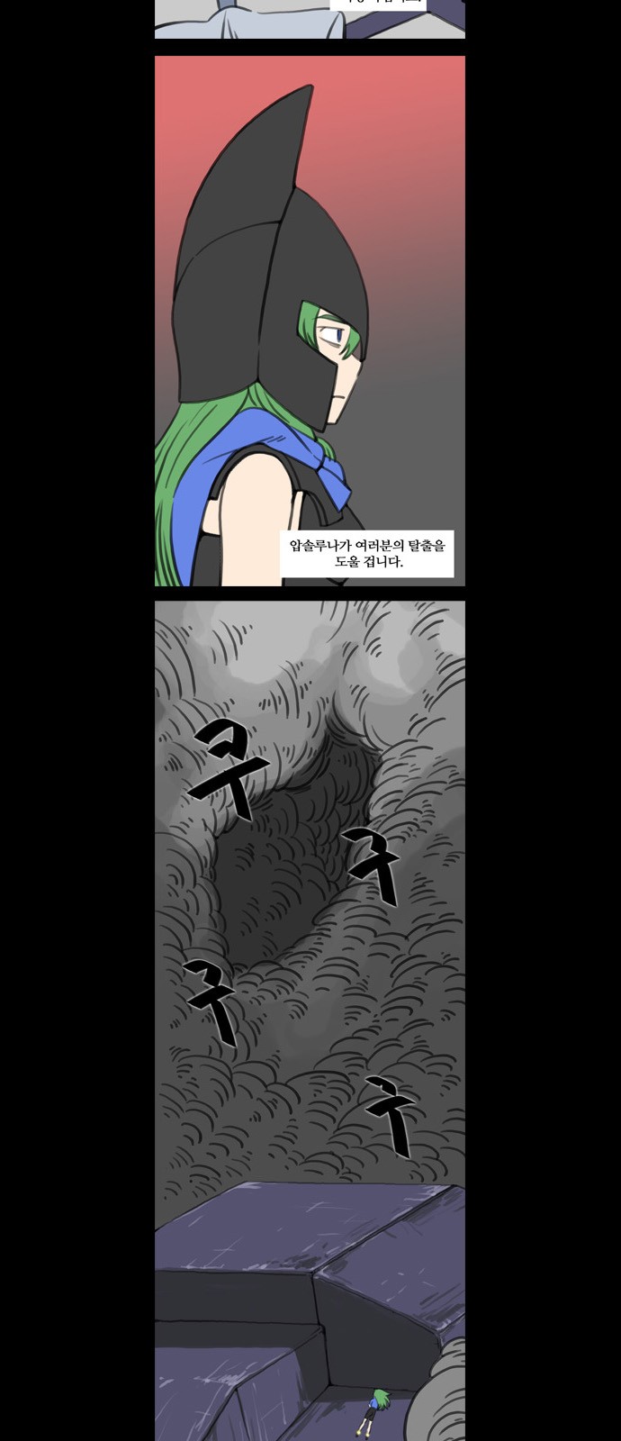 5 페이지