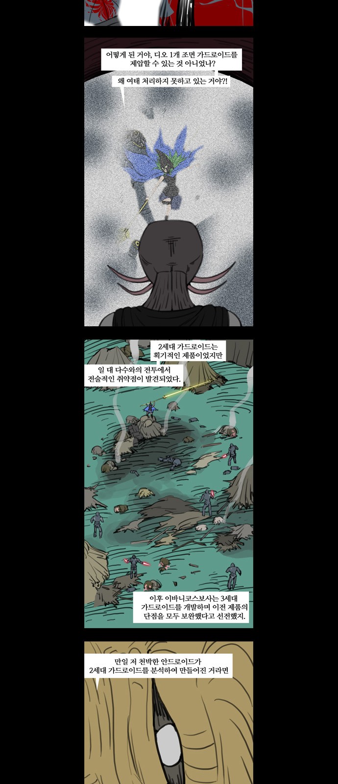 10 페이지