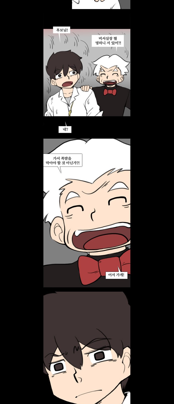 13 페이지
