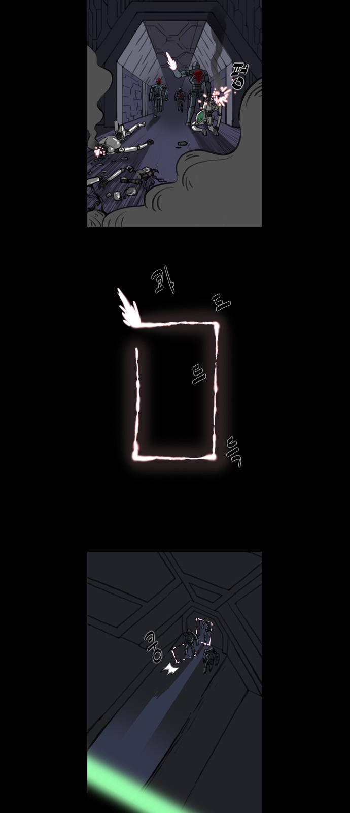 4 페이지