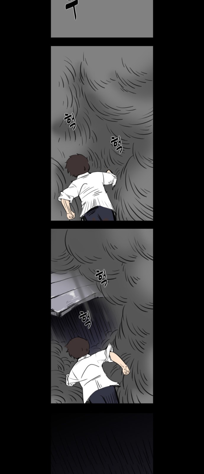 11 페이지