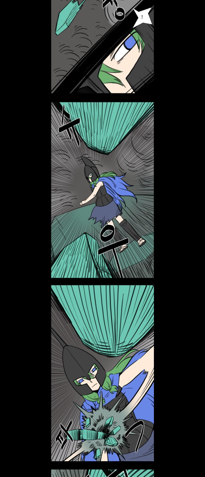 14 페이지