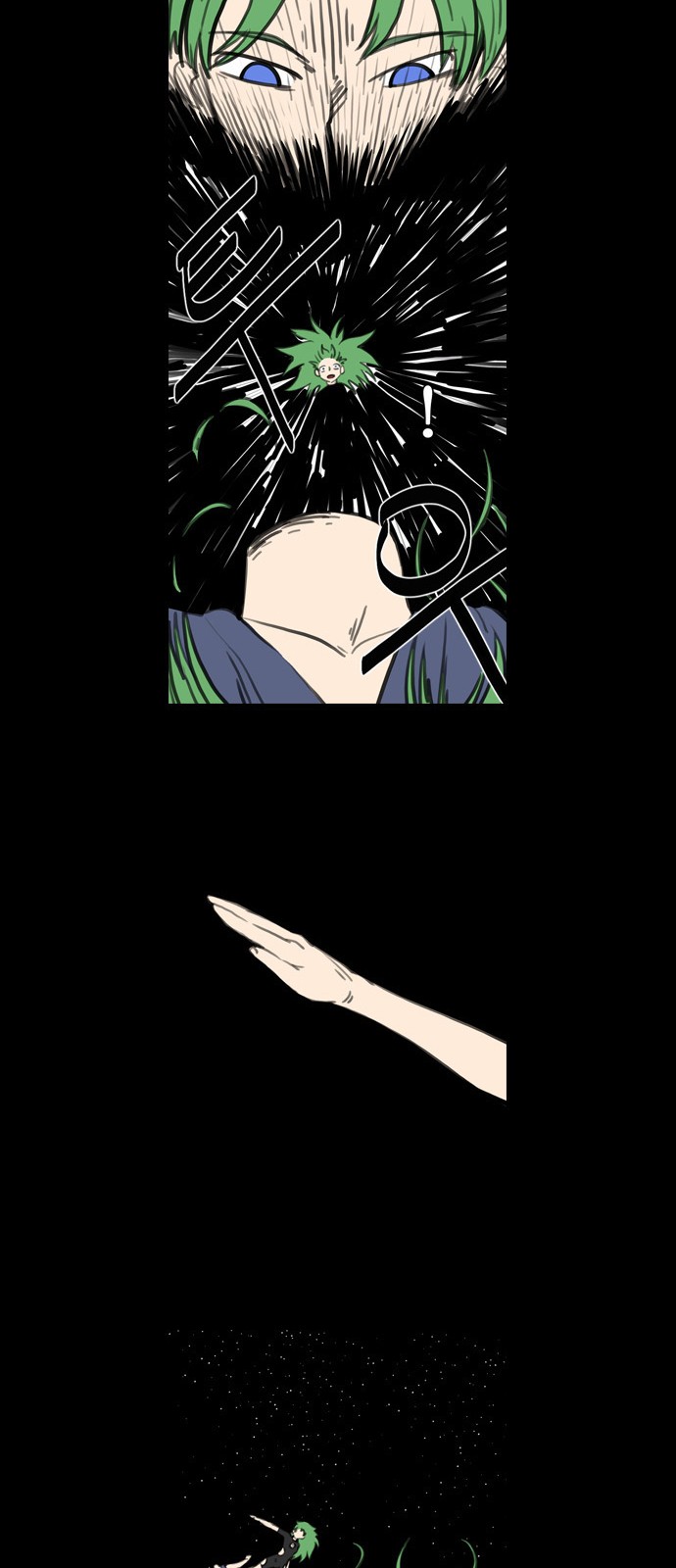 27 페이지