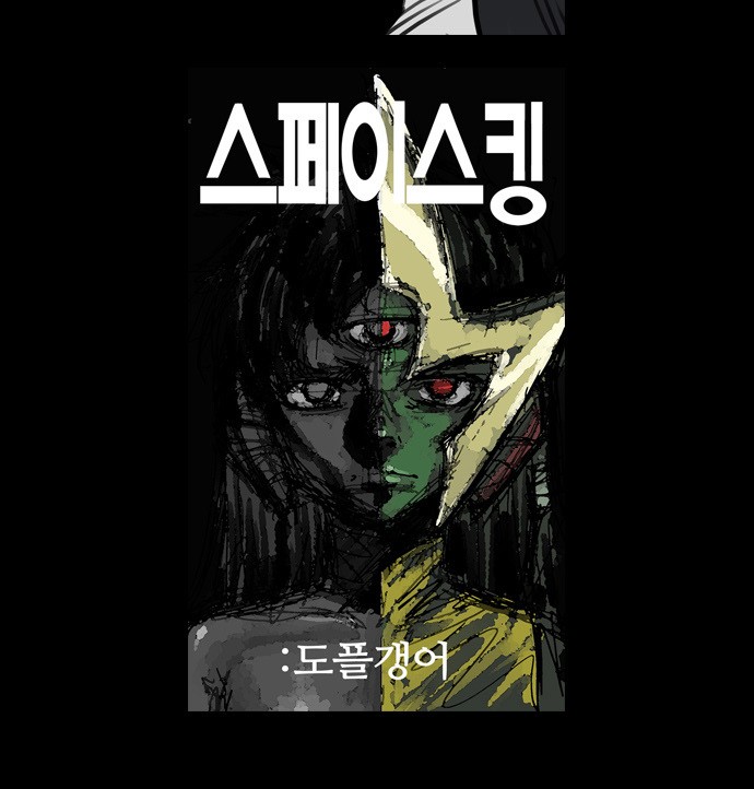 25 페이지